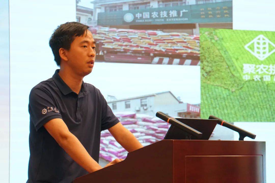 中農(nóng)集團(tuán)控股股份總經(jīng)理助理王蓓解讀鉀肥市場與農(nóng)業(yè)技術(shù)推廣