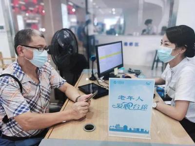 3·15晚會(huì) 工信部重拳出擊，信息安全與信息咨詢服務(wù)成焦點(diǎn)